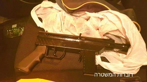 اعتقال 20 مشتبها بالتجارة بالمخدرات والسلاح 
